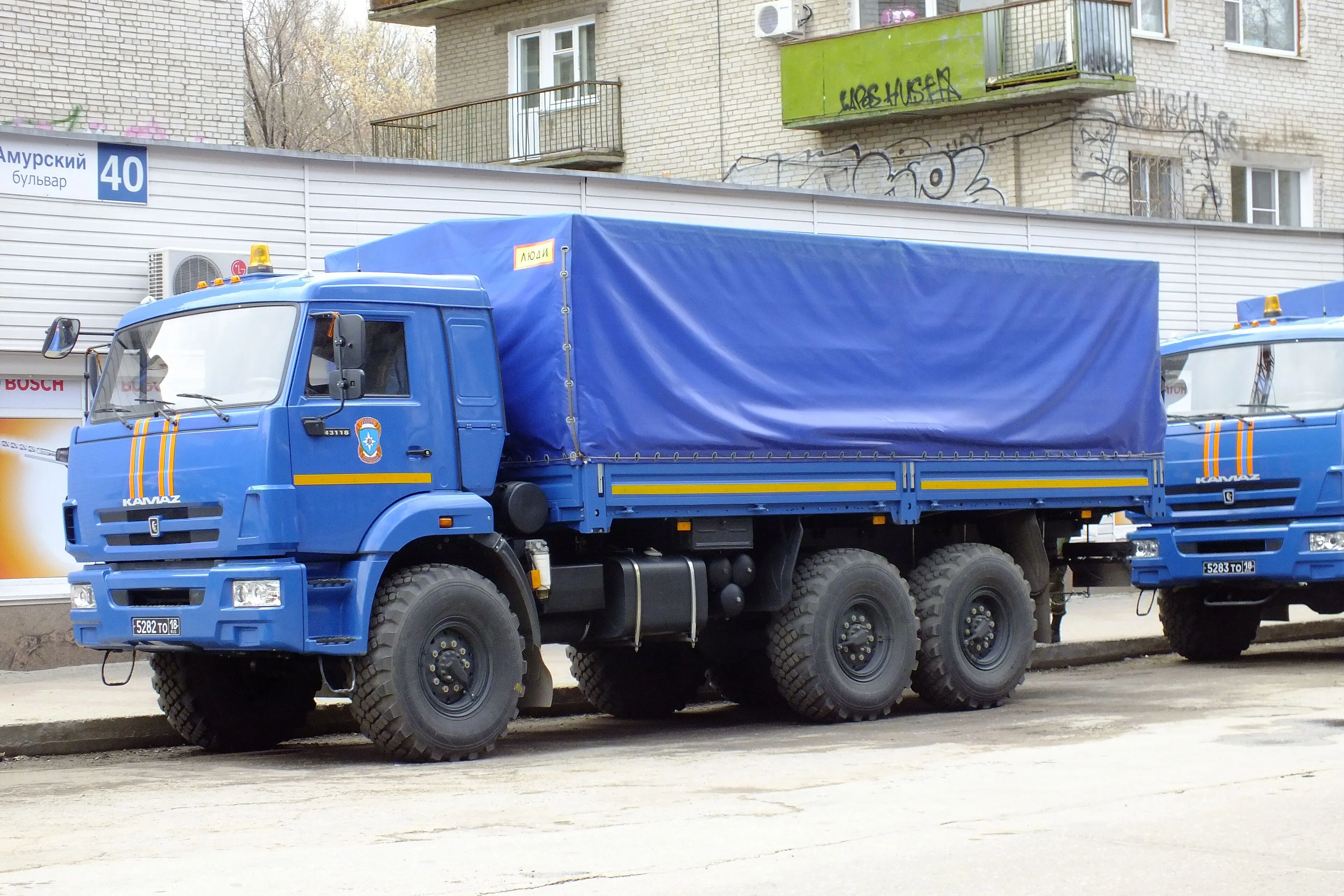 KAMAZ-43118 truck, spare parts catalogue and diagrams